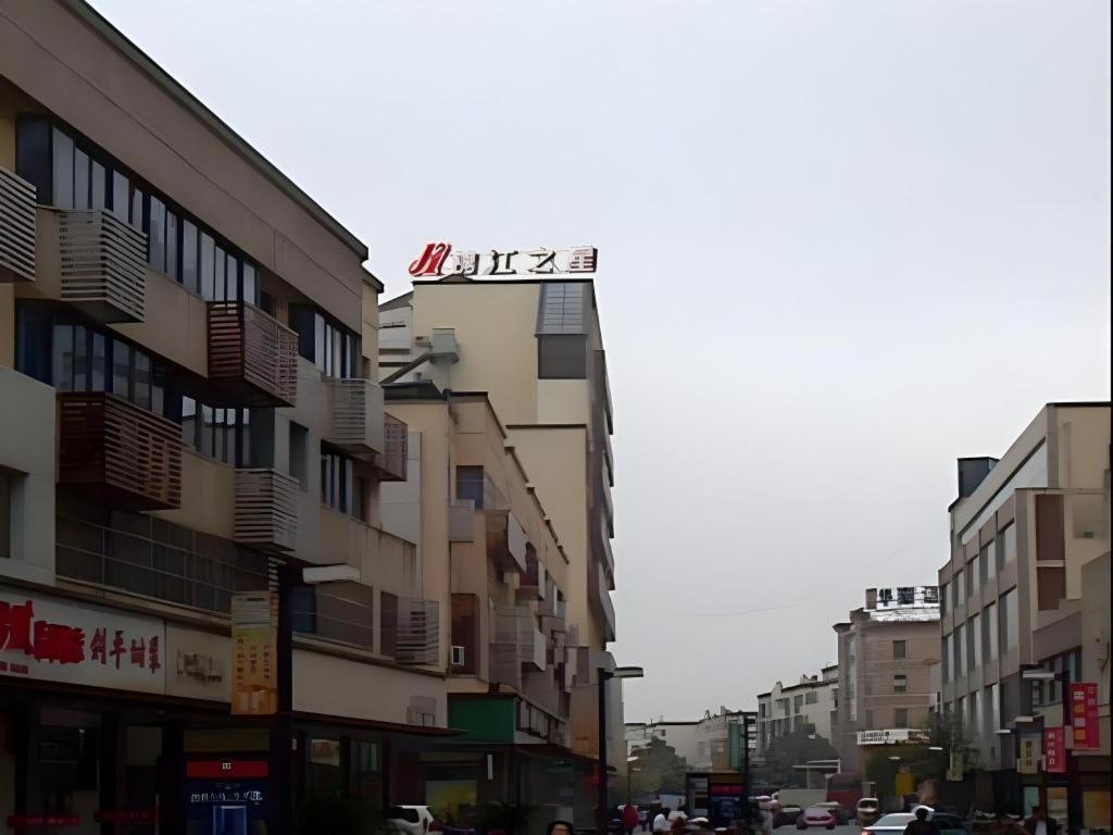 Jinjiang Inn Zhangjiagang Yangshe West Street Pedestrian Street Luaran gambar
